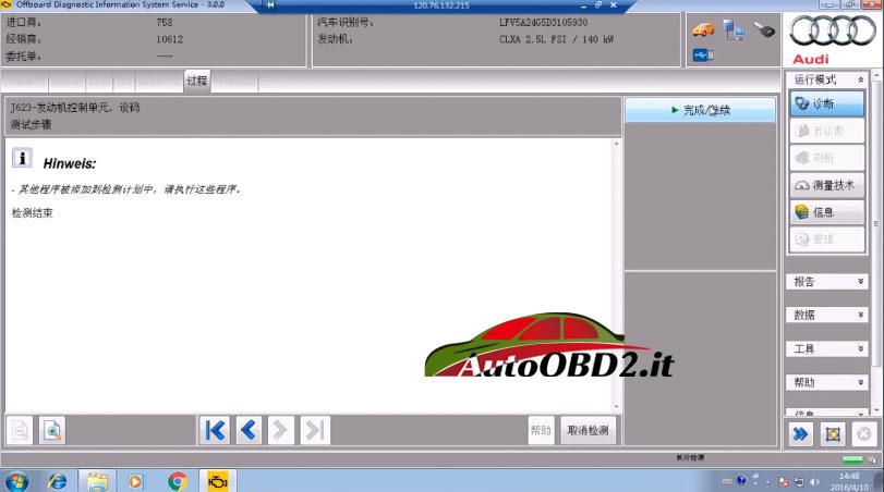 odis-online-coding-service-12